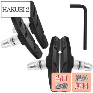 yzFEELCAT ]ԃu[LV[ V^Cv u[Lpbh SV^ Vu[L  ϋv }EeoCN/[hoCNp 70mm E݌v Zp`t (A- W-(4))