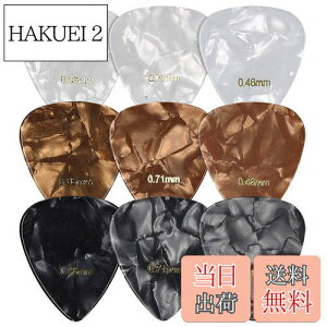 yzkwmobile 9x M^[sbN 3ނ̌ Zbg - sbN 0.46mm / 0.71mm / 0.96mm GNgbN AR[XeBbN y - 3J[ 9Zbg