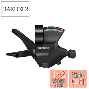 yzV}m(SHIMANO) VteBOo[(MTB) SL-M315-8R Eo[̂ 8S ESLM3158RA ALTUS(A^X)