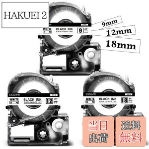 yzS 9mm 12mm 18mm  ݊ ev e[vJ[gbW SS9KW SS12KW SS18KW LOW evPRO Kingjim Teprap ͍ xC^[Ɏgp SR170 SR150AE SR5900P 3Zbg ASprinte