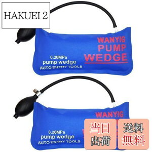 yzWANYIG GA[Ct[^[ GA[EGbW  hAbN  WbLAbv 300KGΉ ⏕H xTPUi 2_Zbg (傫Ȓ`)