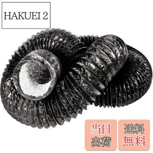 yz_Ngz[X tLVu_Ng OOPPEN CpA~z[X rCz[X z[XCpCv t@l rC_Ng ϔM h [[J[1Nۏ] (75mm*5m)