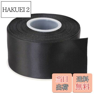 �y���������zITIsparkle ���ʃT�e�����{�� ��50mmx22M�� ��| ���� ���b�s���O ���傤���� ���{�� #030-�u���b�N