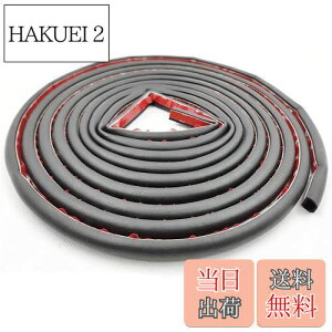 yzCGnaldo 5M D^ 10M B^ ԗphA[ EFU[Xgbv É ؂艹Ւf ubN 1 (5M D^)