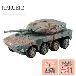 yz^Jg~[(TAKARA TOMY) g~Jv~A 16 ㎩q 16 @퓬 ~jJ[  6Έȏ