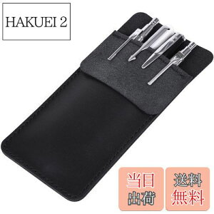 yzWisdompro |PbgpyP[X {v |PbgveN^[EK[h CVc  CNREh~ 1 ubN