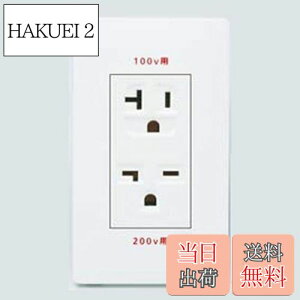 yzpi\jbN(Panasonic) 100E200VpڒnRZg 15E20Ap }bgzCg WTL1923WK