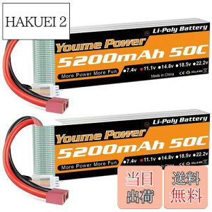 yz11.1v|obe[5200mAhA3S|obe[50CfB[TvOARCJ[/gbNA{[gAh[AoM[(2pbN)