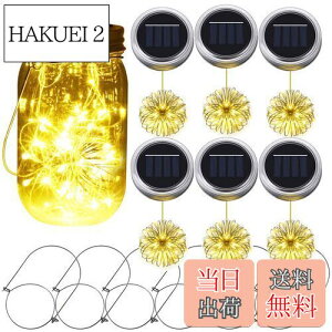 yzPChero C~l[VCg KX\[[Cg C\W[ \[[[d d i 3[gLEDi30jz[d v|[Y drt (6Zbg) r͕ʔ