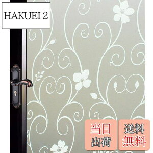 yzDUOFIRE KXډBtB ډBV[g ptB KX fM Ռ Uh~ uvJbg Ih~ œ\ \蒼\ /C/ւɓKp (ԕ 60x200cm)