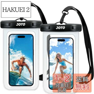 yzJOTO hP[X 2Zbg X}zp IPX8FiPhone16/15/14/13/12 Pro Max Galaxy S24/S23 Ultra Pixel 8 Pro Ή 7C`܂ wFؑΉ C C v[ ނ AEghA | -NA