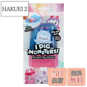 yzI Dig Monsters ACfBOX^[Y TvCYgC ysAiz