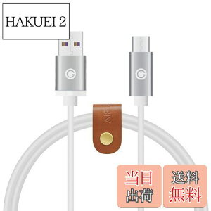 yzGeekria [dP[u ݊ USB [dR[h USB to Micro-USB {[Y Bose QC35 II SoundLink II, XJLfBSkullcandy Hesh2 Hesh3, A[J[Q[ AKG N60NC Y45bt Y50bt ɑΉ (/120cm)