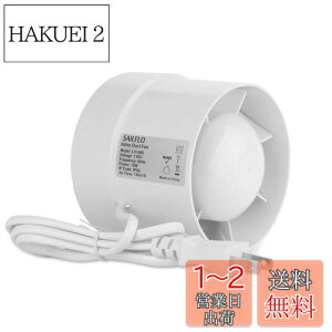 yzpCvt@ 100mm _Ngt@ _Ngp C rC 100v/110v É u[X^[t@ ǖʁEVʎtp`  ^Ct@ CCt@ gC  䏊 L 