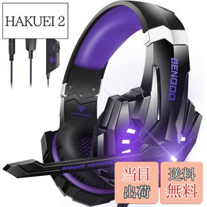 yzBENGOO Q[~OwbhZbg PS5 wbhZbg mCYLZO }CNt 3.5mmL Q[~Owbhz XCb` wbhtH y S\ dቹ LEDCg Rg