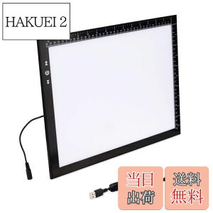 yzHSKg[XB4Čy6MM8WPxLED6000lux^b`{^bN[ht