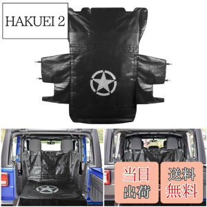 yzPSLERԗpAJ[SJo[ ybg}bg gNps[ h ϋv ~߃A}bgV[gJo[ ΉԎ O[ Wrangler JK 2007-2017/JL 2018-2019