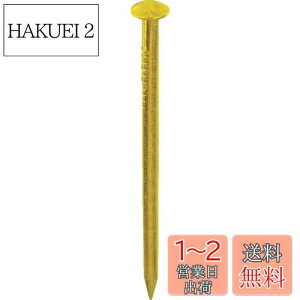 yz_Ch[ng (DAIDOHANT) (B) ^JB [ ۓ/Xg[g ] (Ăьa) 1.8 x () 32mm (26{) 10183055