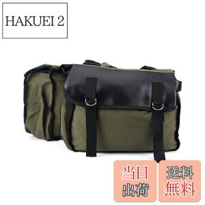 yzZSADZS oCN ThobO oCNTChobN XN[^[ oCN c[obO ėp obO [ }n z_ XYL (O[j