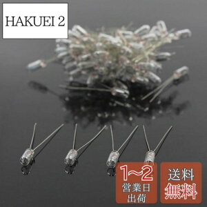 yzWI}dȂǂ M 100Zbg 4mm 12V 50mA  ^ d dԖ͌^ S͌^ ͌^ ͌^d WI} MP12W-100JP