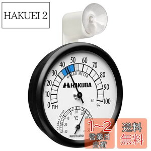 yznNo HAKUBA JۊǗp AiOxv C-82 OmF₷A[^zՕt KMC-82