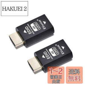 yzEVanlak(C@bN) 3 HDMI EDIDG~[^[ pXX[ G~[^[A_v^[sv Mac ThunderboltHDMIXCb`/GNXe_[/AVV[o[/rfIXvb^[