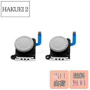 yzSHEAWA Switch Lite Joy-Conp AiOWCXeBbN ZT[Rg[ E^ i Cp[c XCb`CgWCRp