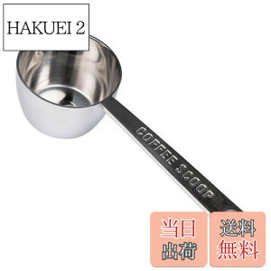 yzF(Aoyoshi) R[q[W[ XeX W43×D28×H121mm ̏Ԃ10g H@Ή ȒP 511714