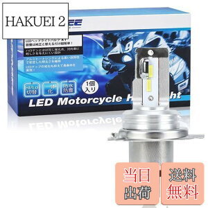 �y���������zSUPAREE H4 �o�C�N�pLED�w�b�h���C�g HI/LO�ؑ� �t�@�����X �Ԍ��Ή� LED�o���u CSP1860�`�b�v���� 18W 6500k �z���C�g ���ɐ� 1����