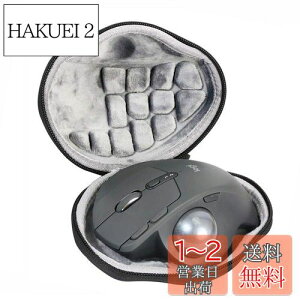yzKiowon WN[CX}EXp [P[X EVA Q[~O}EXpیP[X }EXΉ Logitech MX Ergo / M570 / M575SKgbN{[}EXP[X (+O[)