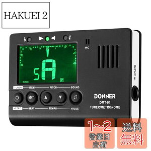 yzDonner fW^gm[ `[i[ g[WFl[^[ 3 in 1 M^[/sAm/gybg/N}eBbNyp DMT-01