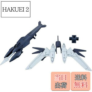 �y���������zBANDAI SPIRITS(�o���_�C �X�s���b�c) HGBD:R �K���_���r���h�_�C�o�[�YRe:RISE �����N�����E�F�|���Y 1/144�X�P�[�� �F�����ς݃v�����f��