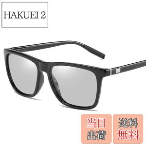 yz[JL] ϐFTOX Ό X|[c TOX ΌY EFg^ y UV400 OJbg ]ԁ^ނ^싅^ejX^XL[^jO^St^hCu