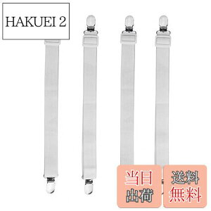 yzKIMLONTON xbhV[cNbv ~pbhE xbhŒYh~Nbv zcV[cp~߃Soh 4{Zbg ł120cm 