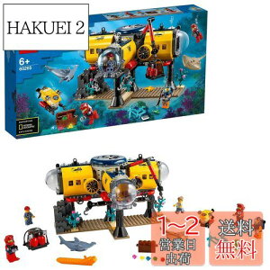 yzS(LEGO) VeB C̒T CTn 60265  ubN v[g {[g j̎q ̎q 6Έȏ