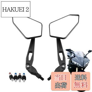 yzKiload oCN ~[ ėp EZbg 10MM lW 4 I[goC 360°px\ ~[ YAMAHA  Ή ʖʋ hΉ ubN