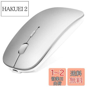 yzBluetooth }EX Type-C[d É [d ^ ^ CX}EX }EX 3DPI[h x V[o[Ȃ Mac/Windows/Surface/Macbook/iPad/iPhone/PCɑΉ TELECF؎擾ς (V