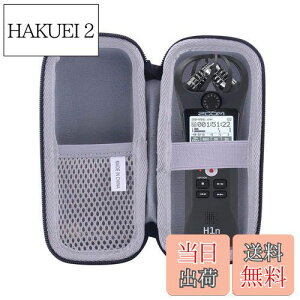 yzZOOMiY[j nfBR[_[ H1n /H1 یΉ[P[X -waiyu JP