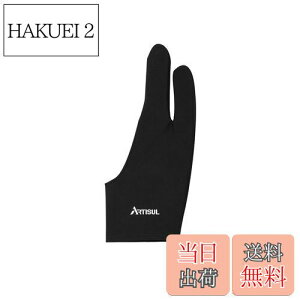 yzArtisul ArtistO[uG05 2{w G }p Ep h ^u/t^u/ł̎gpɍœK