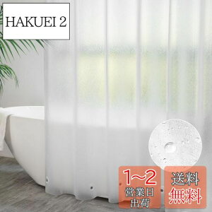 yzAooHome hJr V[J[e  120 x 150cm h oXJ[e jbgoX  Ԏd؂ k NA  tbNt tȒP