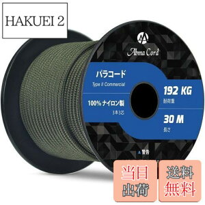 �y���������zAbma Cord �p���R�[�h 3mm 3�c 30m 100���i�C���� ���[�v �҂� �L�����v �A�E�g�h�A�p �ω׏d192kg