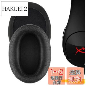 yzGeekria C[pbh QuickFit ݊ pbh HyperX Cloud Flight, Cloud Flight S, Cloud Stinger Gaming wbhzɑΉ pbh C[/C[Jbv veCU[ (ubN)