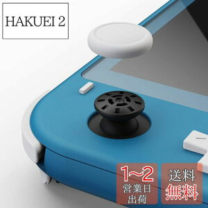 yzSkull & Co. Nintendo Switch lite Joy-con(p) WCXeBbNJo[ ォ킹邾̊ȒP IWiƓi쐫 C  jpuCgO[v