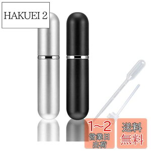 yzYINKE Ag}CU[ lߑւ |[^u NCbN  5ml 2FZbg Xv[{g {g {g gїp lߑւe p Y p X|Cgt