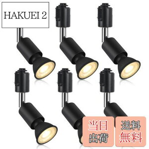 yzxydled _Ng[pX|bgCg E11 LEDdt 50W CeBOo[pZbg CeBO[ VƖ 6Zbg (dF, ubN)