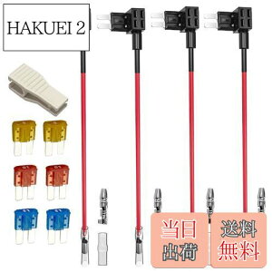 yzKiligen 412V 24V Micro2^Hq[Y^bv LbgAC[n[lXtԃtbg^Cvu[hq[Yz_[A6 Micro2 u[hq[Y(5A/10A/15Ae2) +1q[