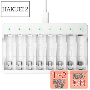 yzEBL dr[d P3 P4 jbPf/jJh[drɓKp USB-CP[u[d dȑ[d1-8{RΉ\ drイł񂫒P jbJh[d