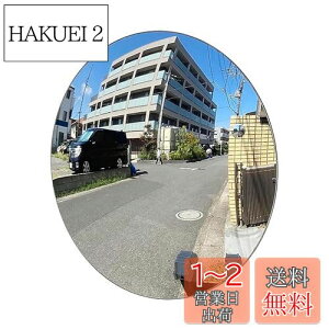 yzFANAHOKO K[W~[\t^Cv J[u~[ƒp Ȗʗ:380R ی^ a:25.5cm ͗ʃe[vt