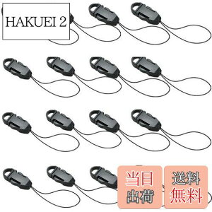 【送料無料】Kingsie ストラップ パーツ 50個セット 黒 名札 ネームタグ 携帯ストラップ 取り外し可能 手作りストラップパーツ