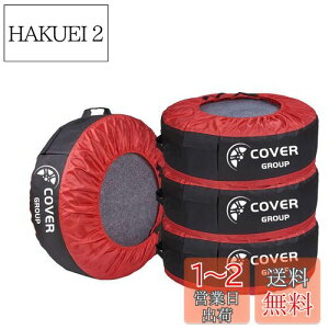 yzCOVERGROUP ^CJo[ ^CobO ^Cg[g 4Zbg tFgpbh4t ^C[ ^C ۊ O O ^ѕ֗ [|Pbgt KTCY:()a55c